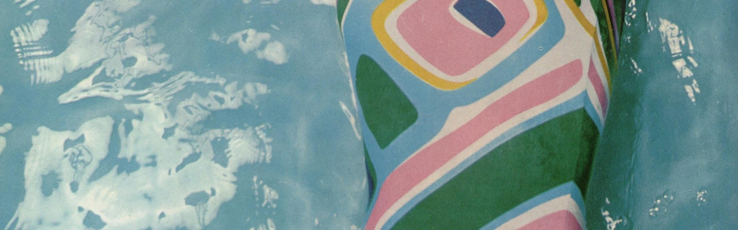 Vintage Swimwear from L'Officiel Archives